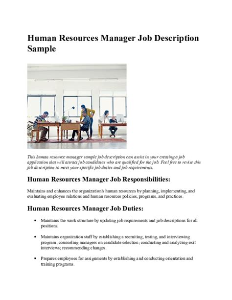 See A Sample Human Resources Manager Job Description See A Sample Human Resources Manager Job Description