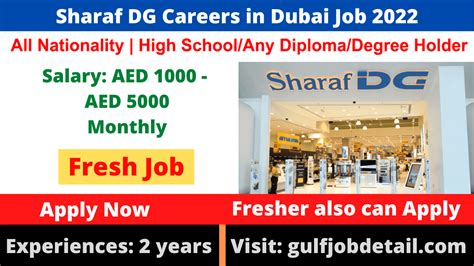 Sharaf Dg Careers 2022 In Dubai Apply Now Gulf Job Detail Sharaf Dg Careers 2022 In Dubai Apply Now Gulf Job Detail