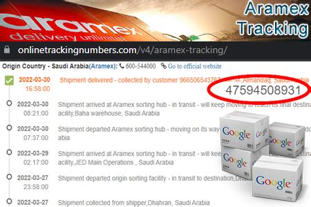 Track Aramex Tracking Number