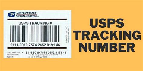 Track Postal Package