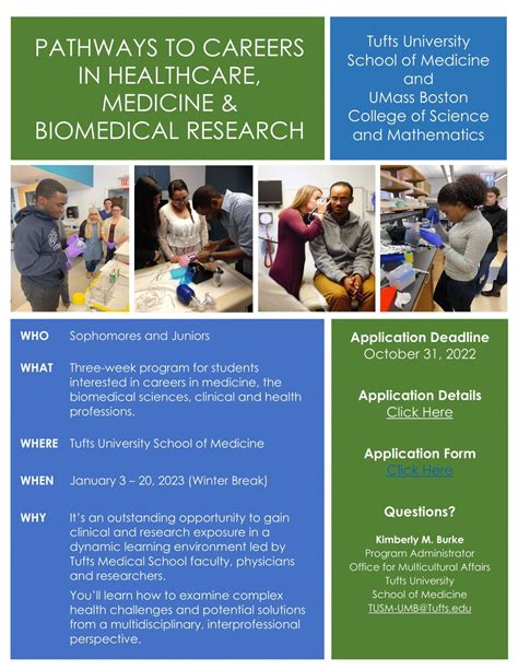 Tufts Umass Boston Winter Enrichment Program Applications Are Open Apply Now Application Deadline 10 31 22 Csm Enrichment Opportunities Tufts Umass Boston Winter Enrichment Program Applications Are Open Apply Now Application Deadline 10 31 22 Csm Enrichment Opportunities