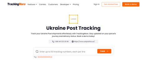 Ukraine Mail Tracking