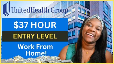 United Healthcare Careers Work From Home No Experience