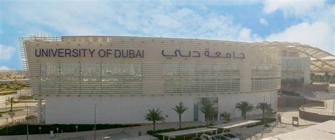 University Of Dubai University Of Dubai