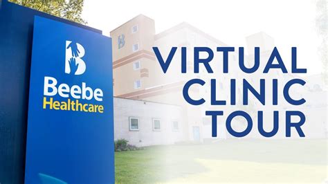 Virtual Clinic Tour At Beebe Healthcare Youtube Virtual Clinic Tour At Beebe Healthcare Youtube