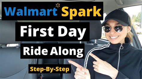 Walmart Spark Delivery Driver First Day Ride Along Step By Step Walmart Spark Delivery Driver First Day Ride Along Step By Step