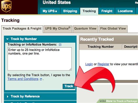 Want To Track A Package