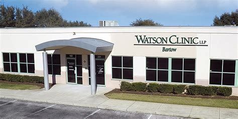 Watson Clinic Office Photos