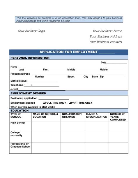 Whataburger Printable Job Application Form Printable Forms Free Online Whataburger Printable Job Application Form Printable Forms Free Online